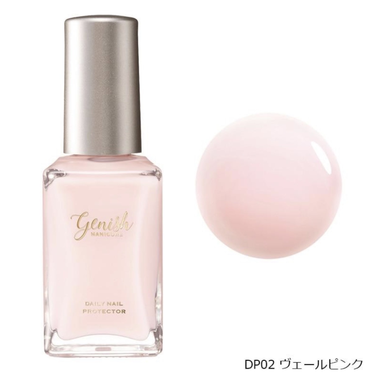 JP Genish Manicure 60秒 速乾護甲油 夢幻紗粉 4964 TK260617