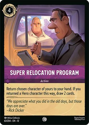 63/204·EN·12 Super Relocation Program (Common)