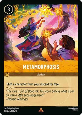 31/204·EN·12 Metamorphosis (Rare)