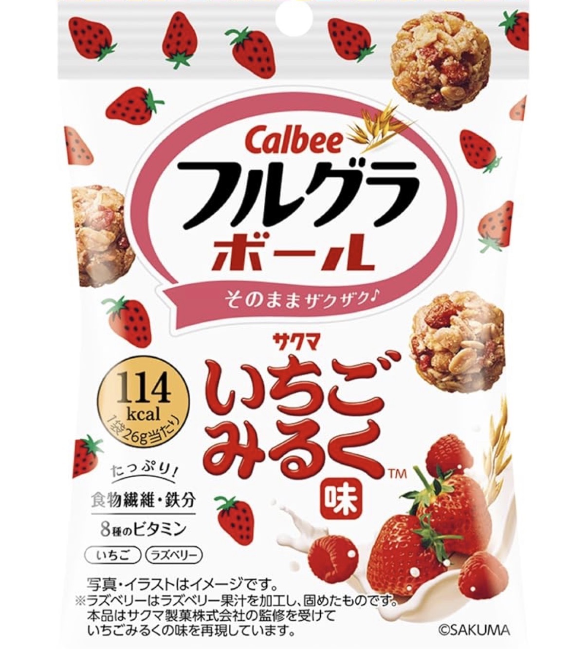 【數量限定】JP Calbee 士多啤梨牛奶穀物脆脆 26g 9231 TK260617