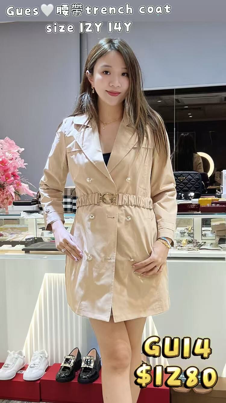 GU14-T