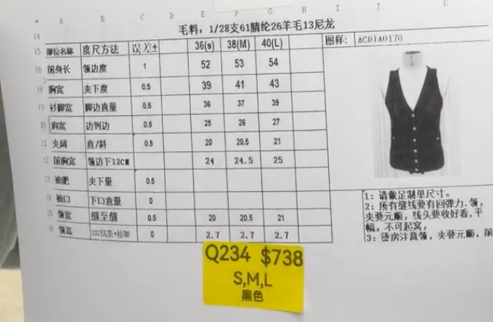 WW260617-Q234-ACD1A0170-黑色