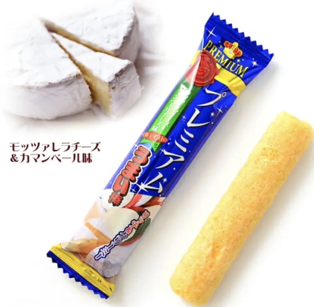 【長線爆單】JP Premium 奢華升級版 美味棒 雙倍芝士風味 10條 6027 TK260617