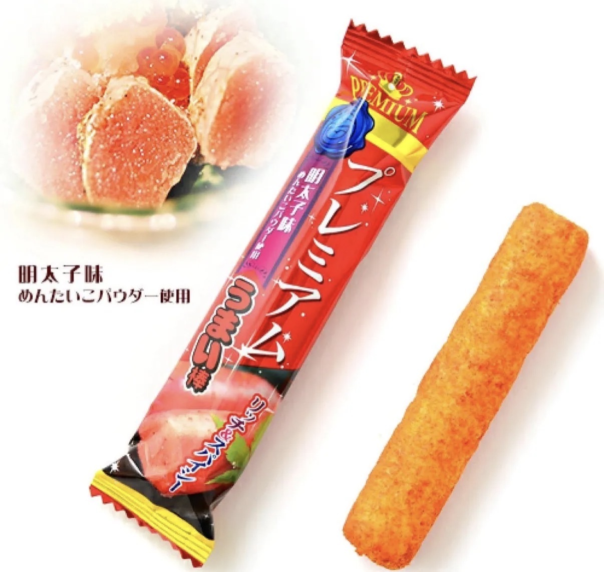 【長線爆單】JP Premium 奢華升級版 美味棒 明太子風味 10條 6058 TK260617