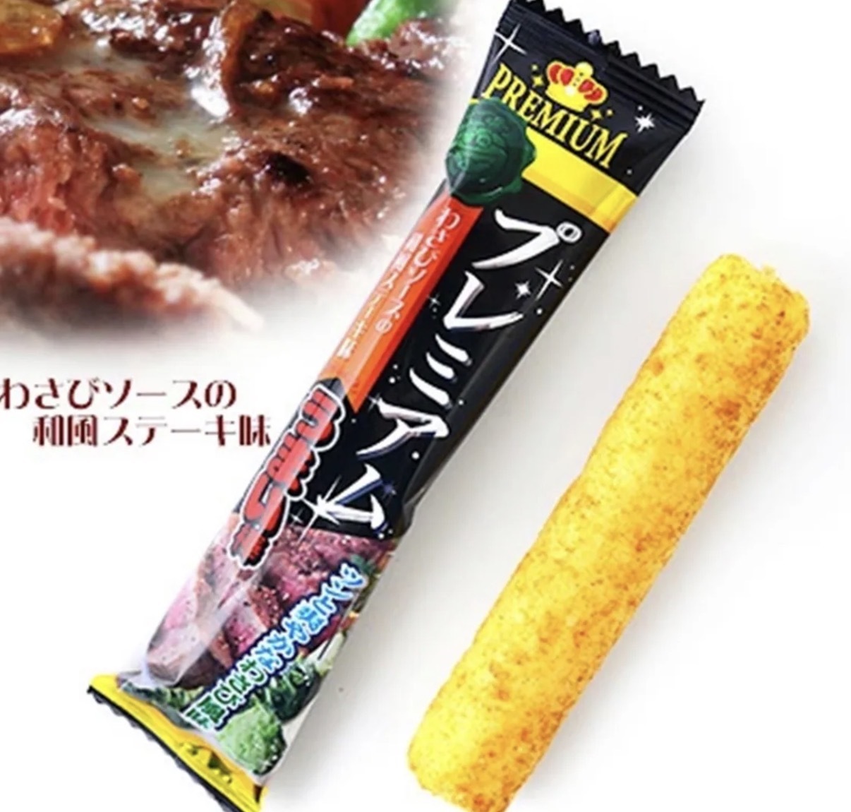 【長線爆單】JP Premium 奢華升級版 美味棒 和風牛扒味 10支 6072 TK260617