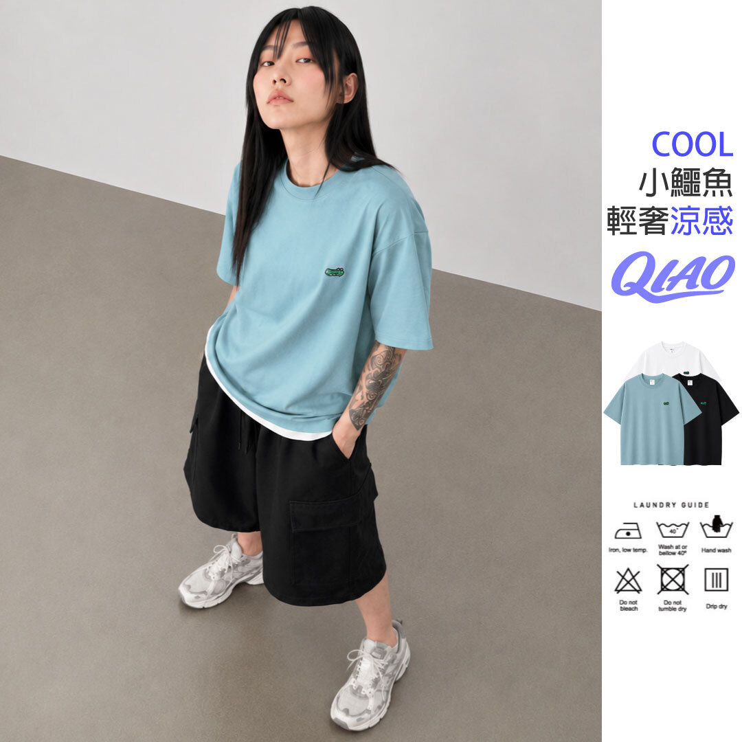 輕奢涼感衣2.0 - 電綉小鱷魚 HB-9003