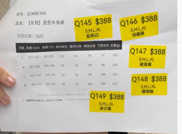 WW260617-Q146-QSK80360-深礁黑