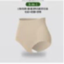 WW260617-Q220-2333-優雅黑