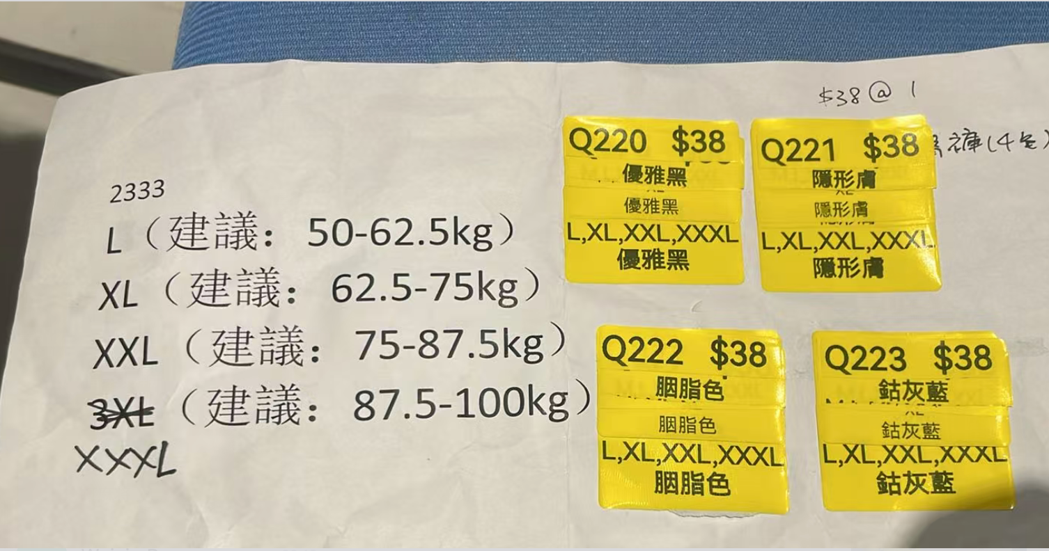 WW260617-Q223-2333-鈷灰藍