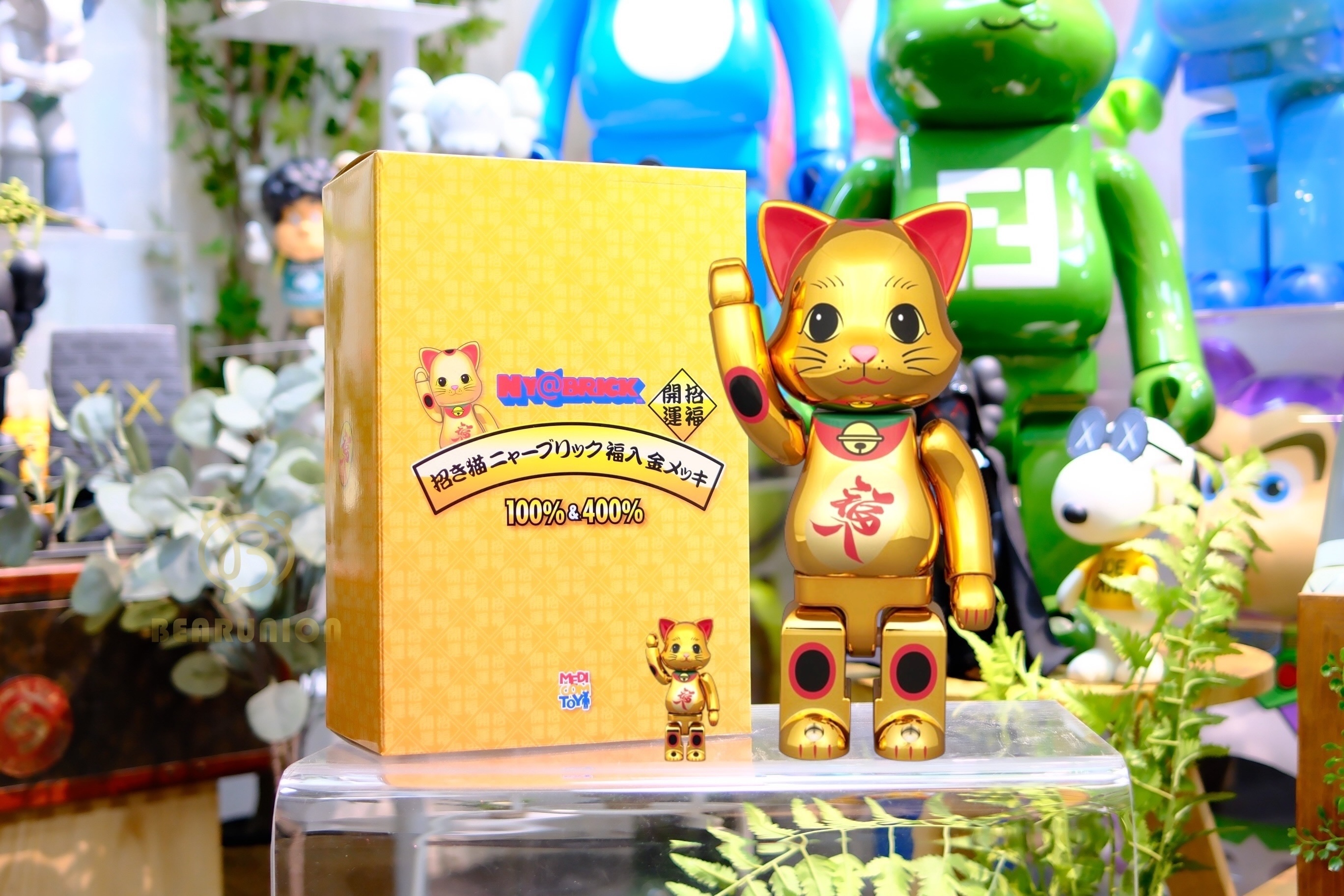 🎏預訂🎏NY@BRICK 400% 招き猫 福入 金メッキ