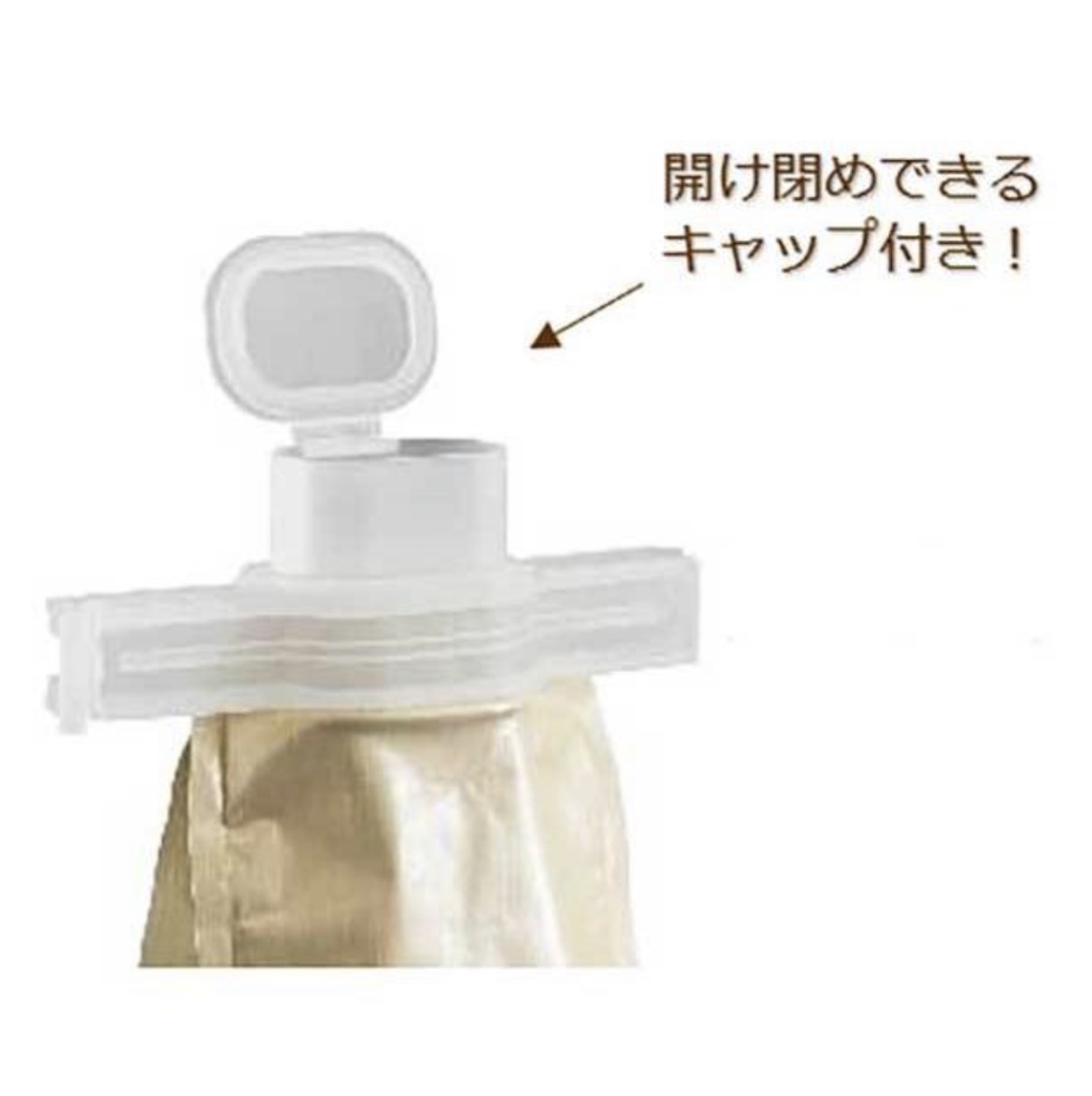 JP 專倒放粉末夾式容器 2668 TK260617