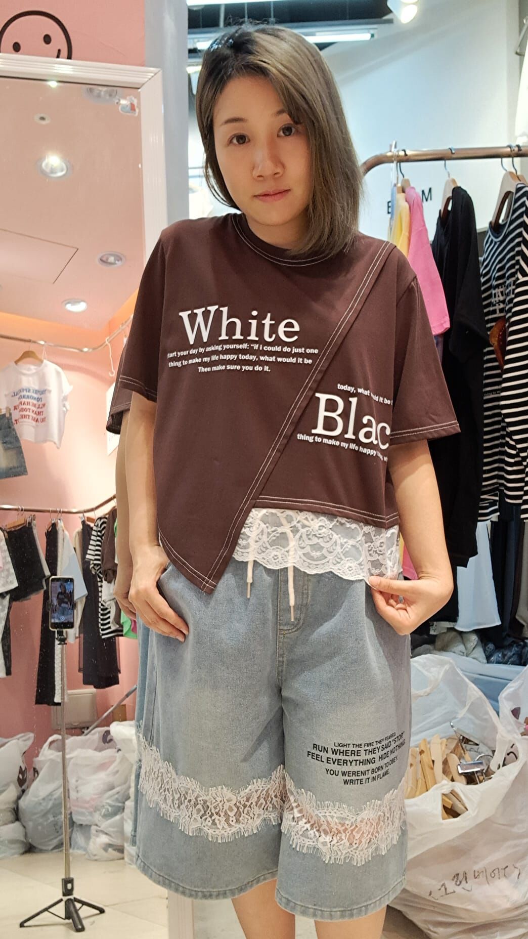 KS17 Q Pant