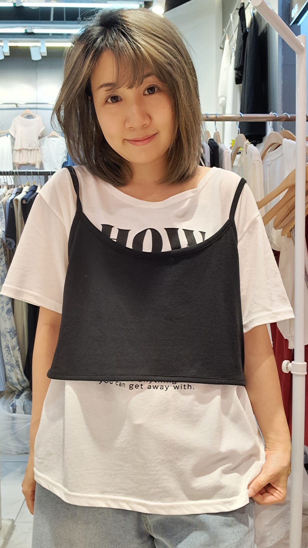 KS17 E (Slip Top)