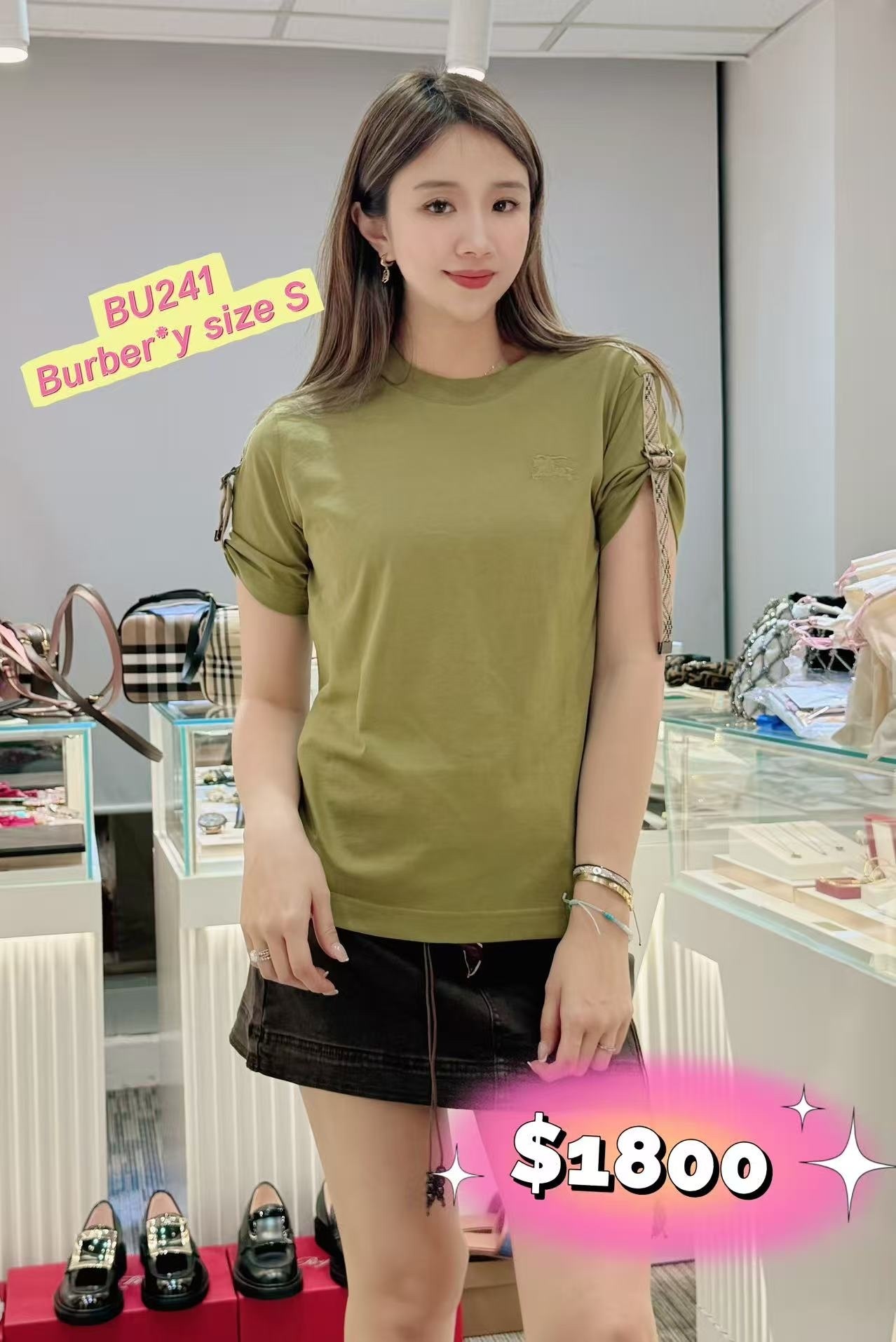 BU241-M