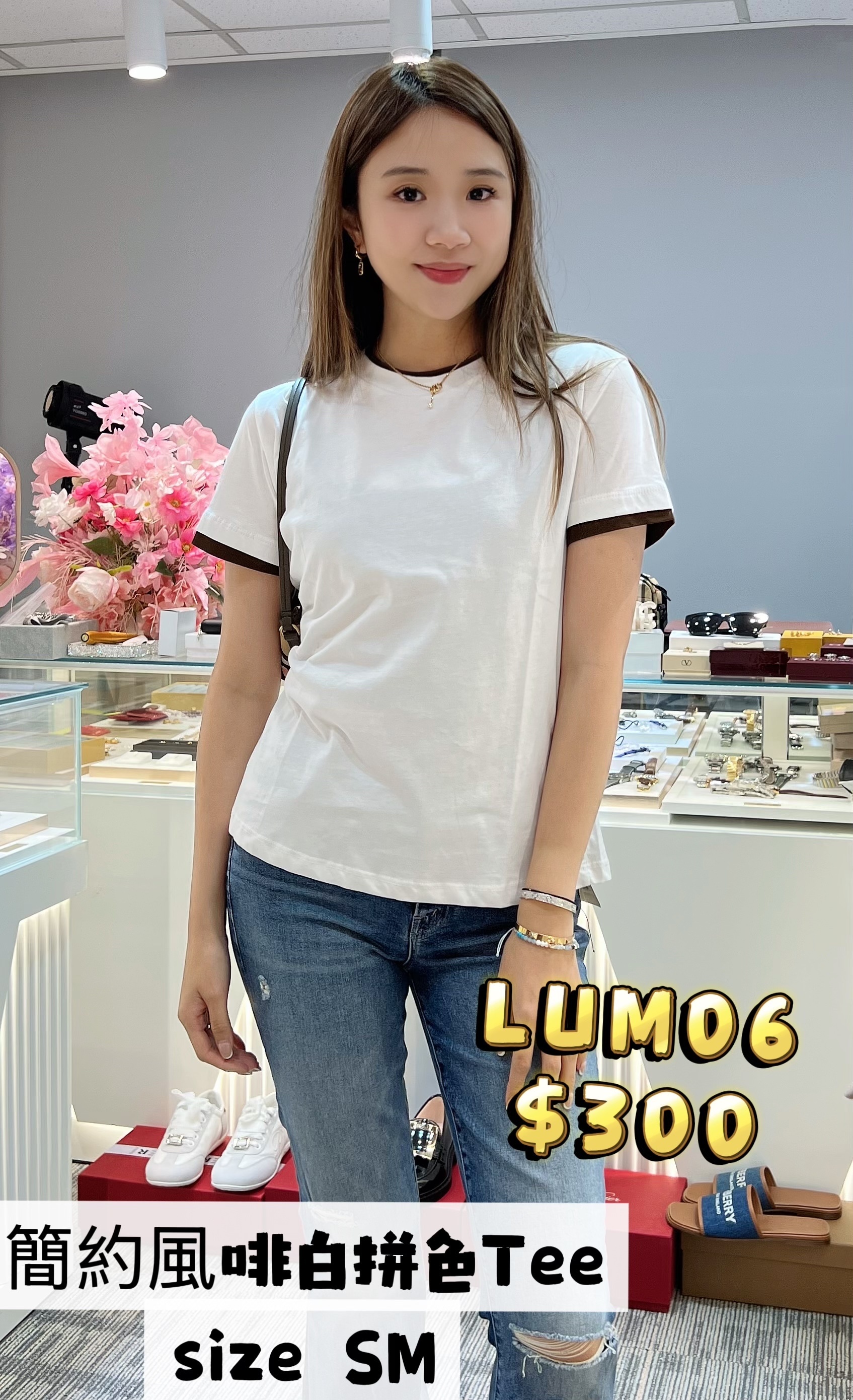 LUM06-M