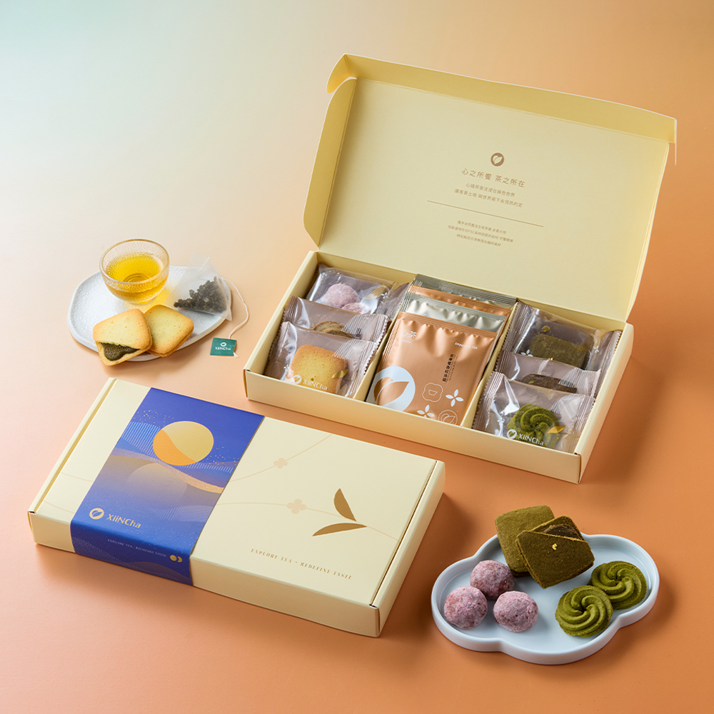 中秋禮盒 | 輕饗茶趣禮盒8入/10入