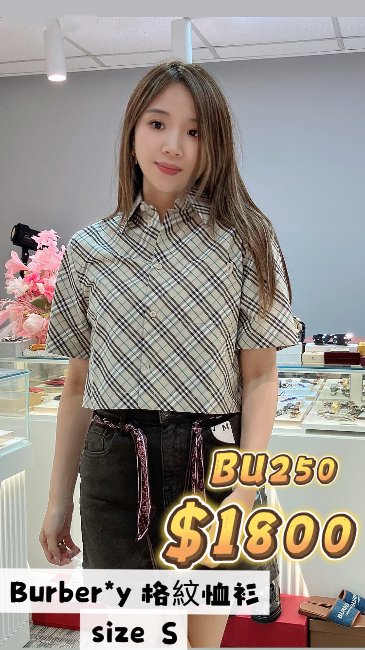 BU250-M