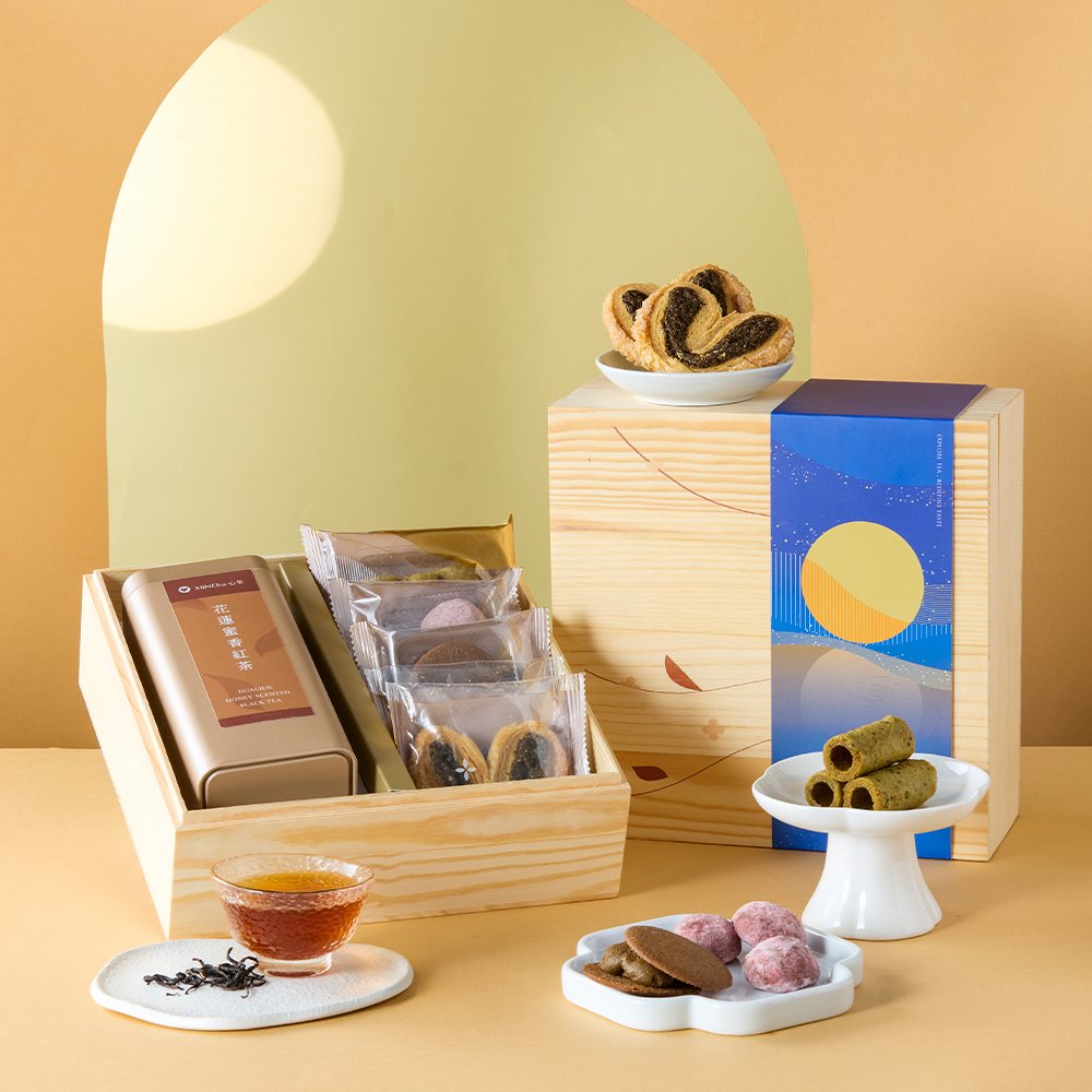 中秋禮盒 | 方韻松木禮盒8入(含茶葉罐)