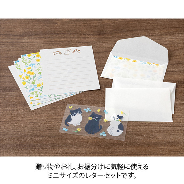 貓咪 請收下 迷你 信紙信封組附貼紙｜日本MIDORI