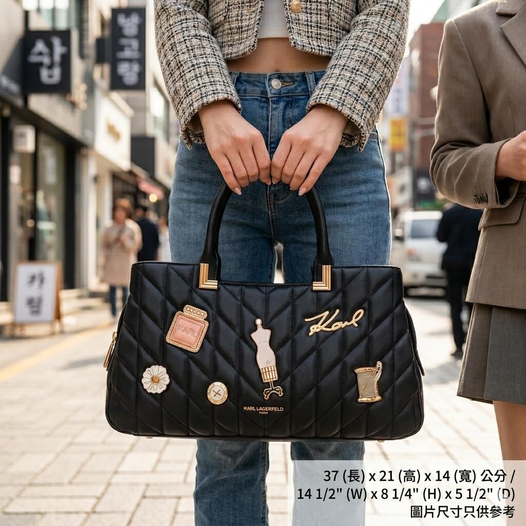 【預購】Karl Lagerfeld H0617500 Meribel 黑色手提包