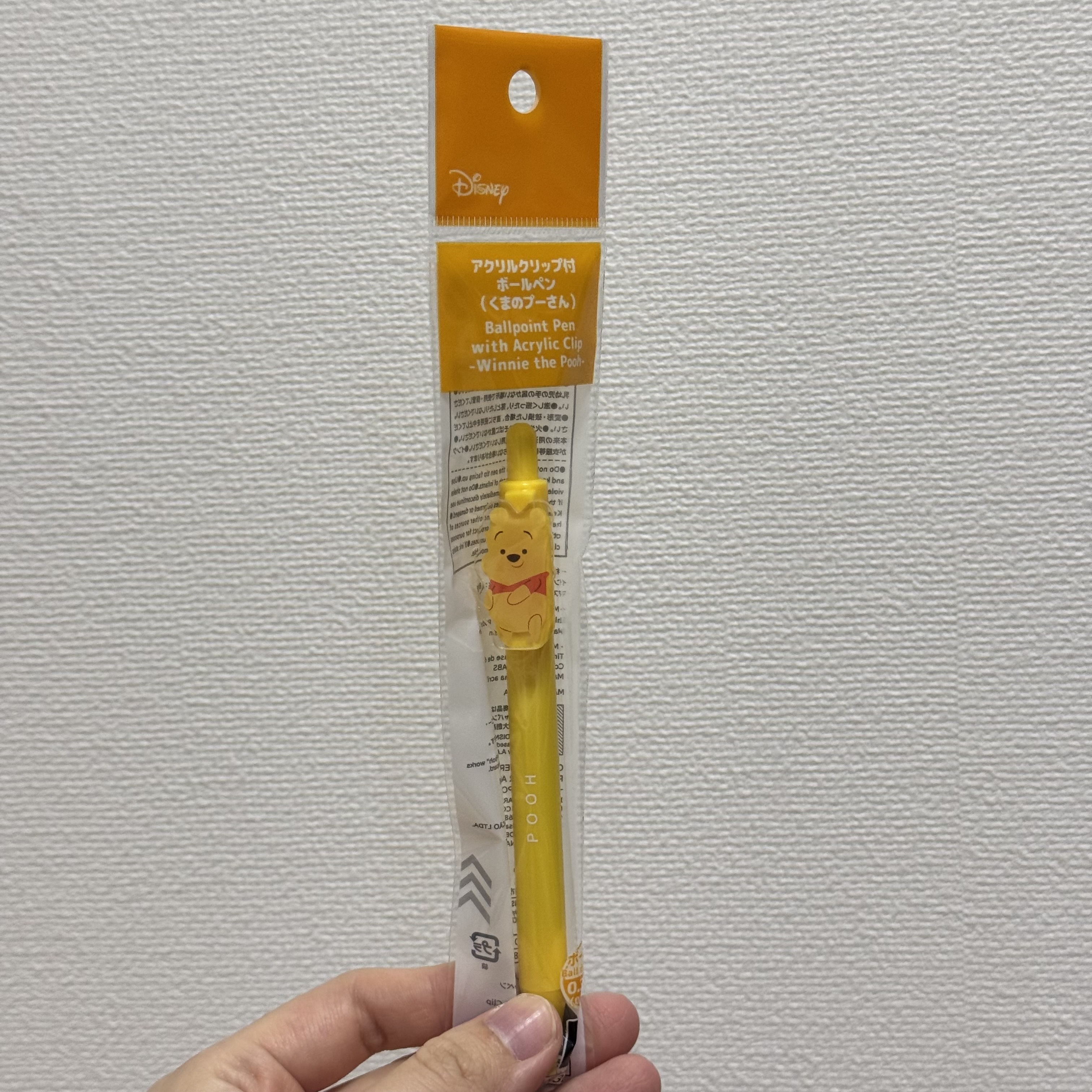 JP Pooh 黑色原子筆 黃 3668 TK260617