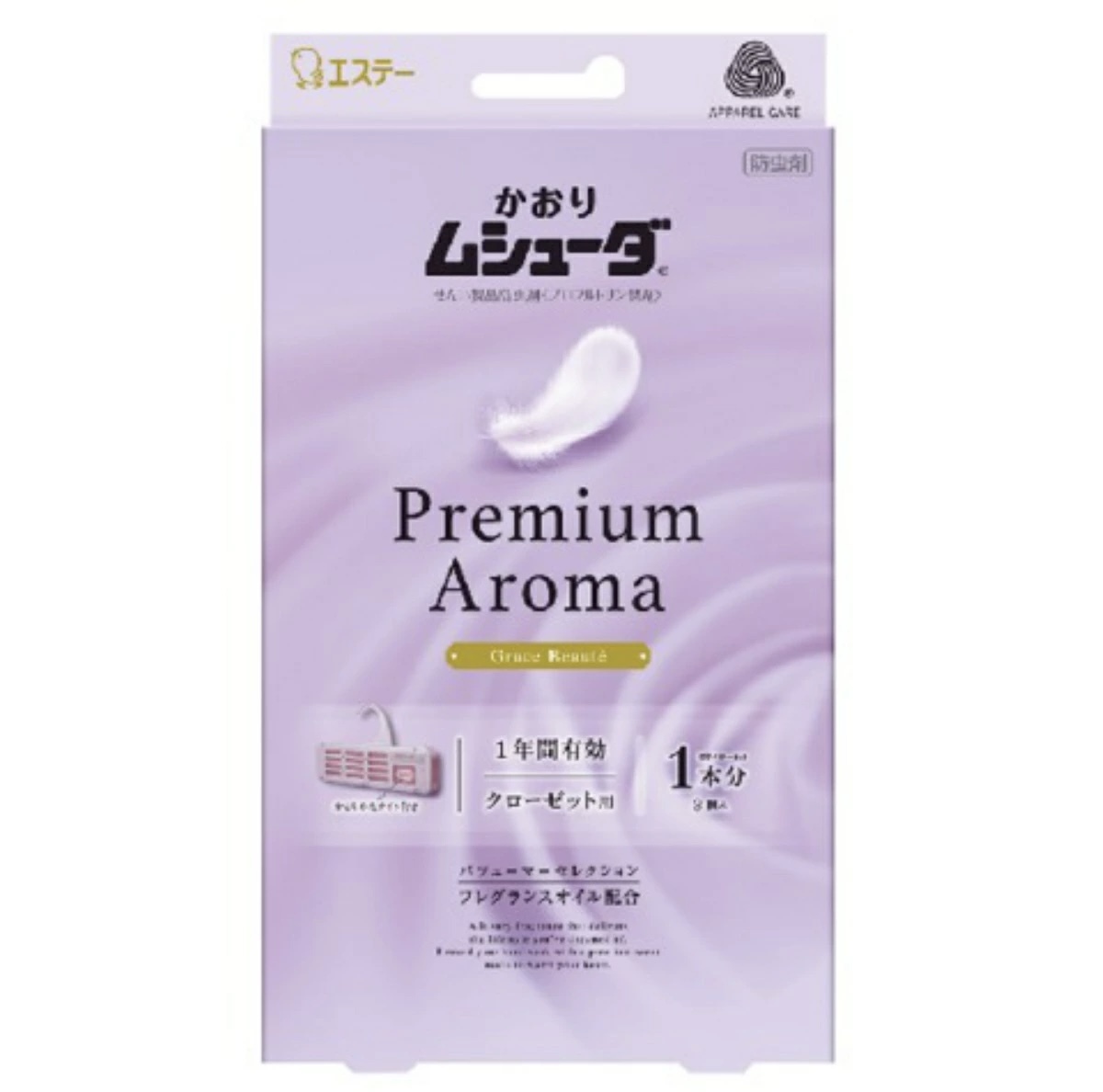 JP Premium Aroma 衣物防蟲防黴消臭片 24個入 紫色 優雅花果香  3557 TK260617