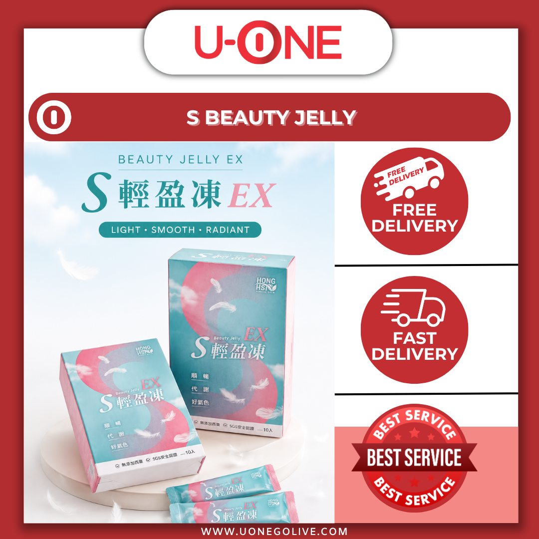 U-ONE | Taiwan | S Beauty Jelly | 10 Sachets