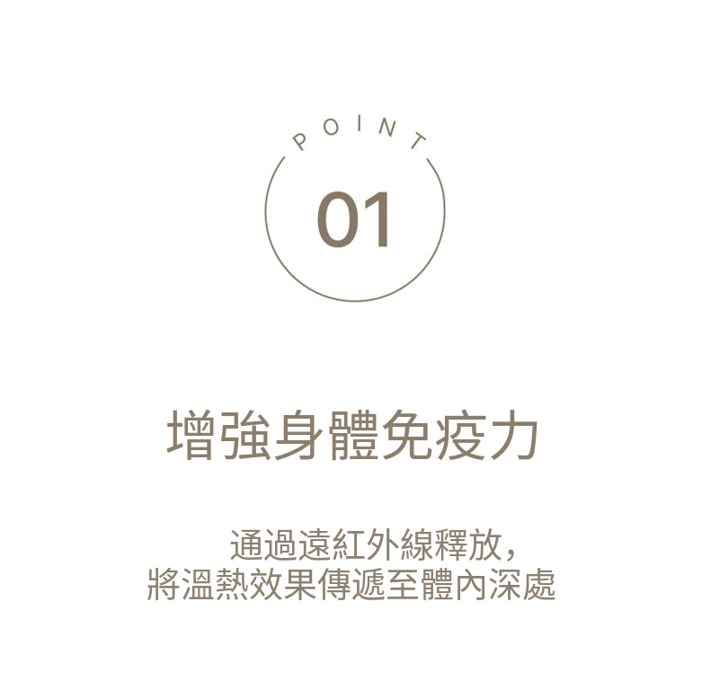 預訂7月中到【WAYA 遠紅外線熱石按摩儀(面部）】