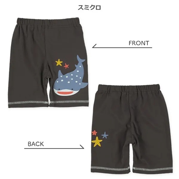 【Nishimatsuya】Ocean Life Print 5-Quarter Shorts / Half Pants