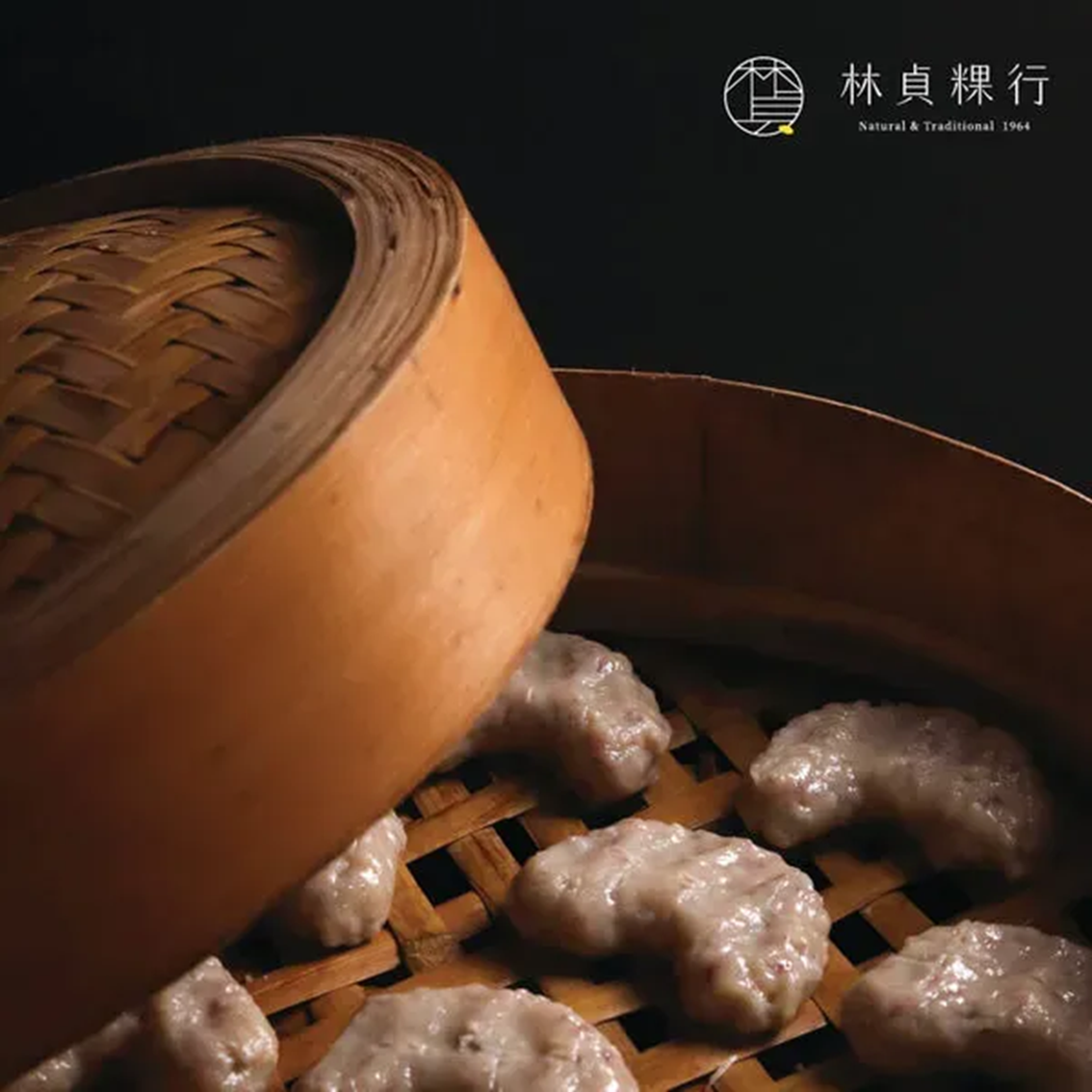 (團購)林貞粿行|芋棵巧 (07/28到貨)
