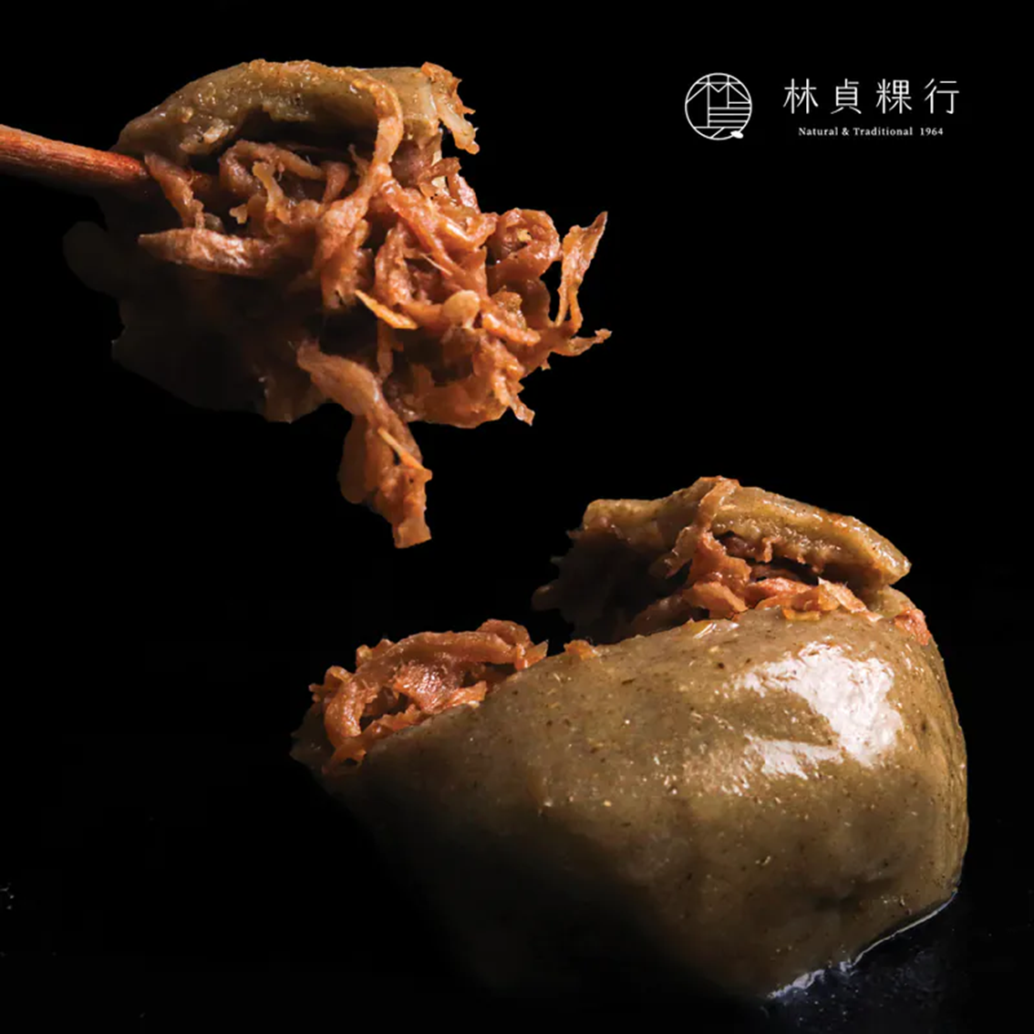 (團購)林貞粿行|草仔粿&圓仔粿 (07/28到貨)