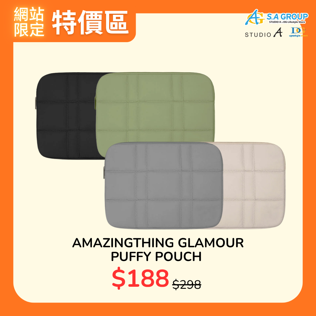 【Special offer】AMAZINGTHING GLAMOUR PUFFY POUCH (14-inch)