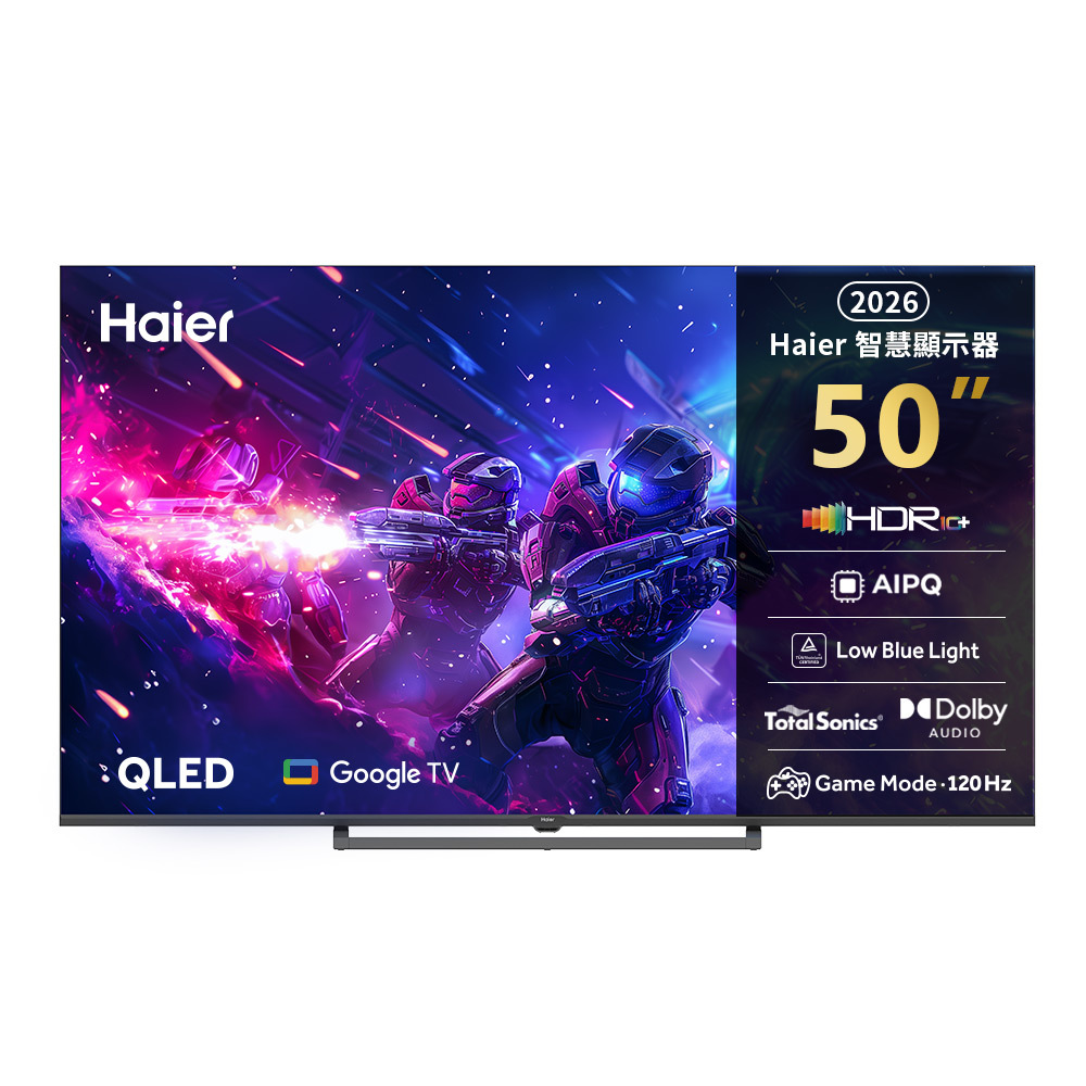 【Haier 海爾】50型4K QLED AI DLG-120Hz Google TV護眼遊戲顯示器