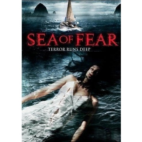 血腥漂流 (DVD)