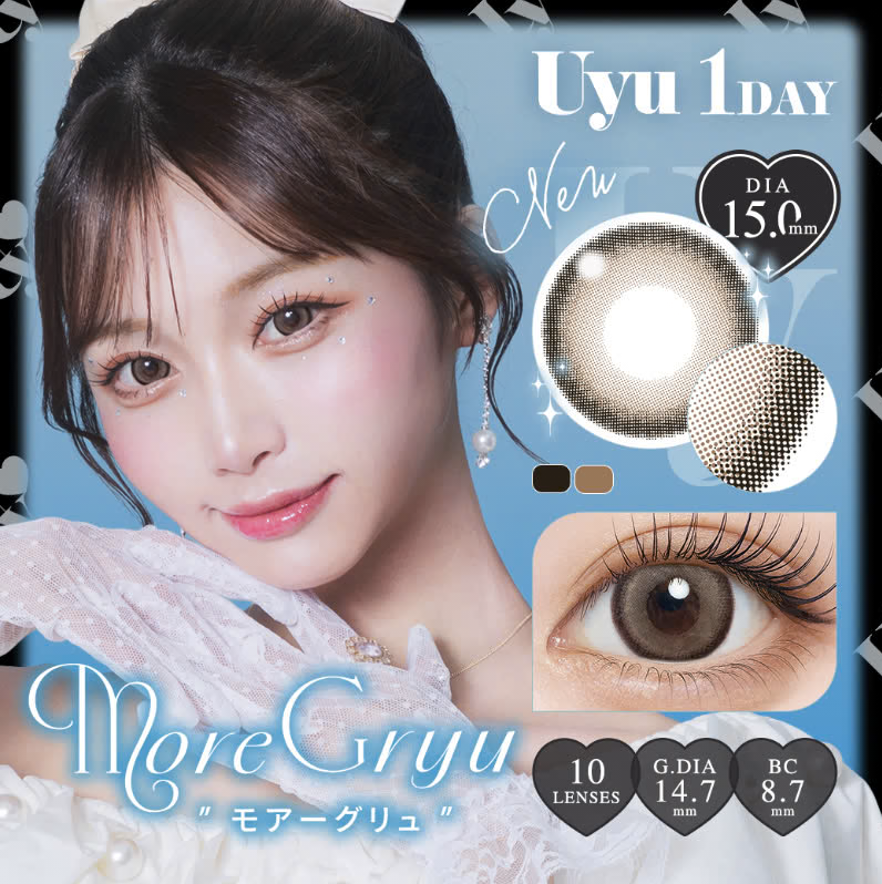 [Daily] Uyu 1 Day More Gryu｜Daily Disposable Makeup Contact Lenses｜10 lenses per box
