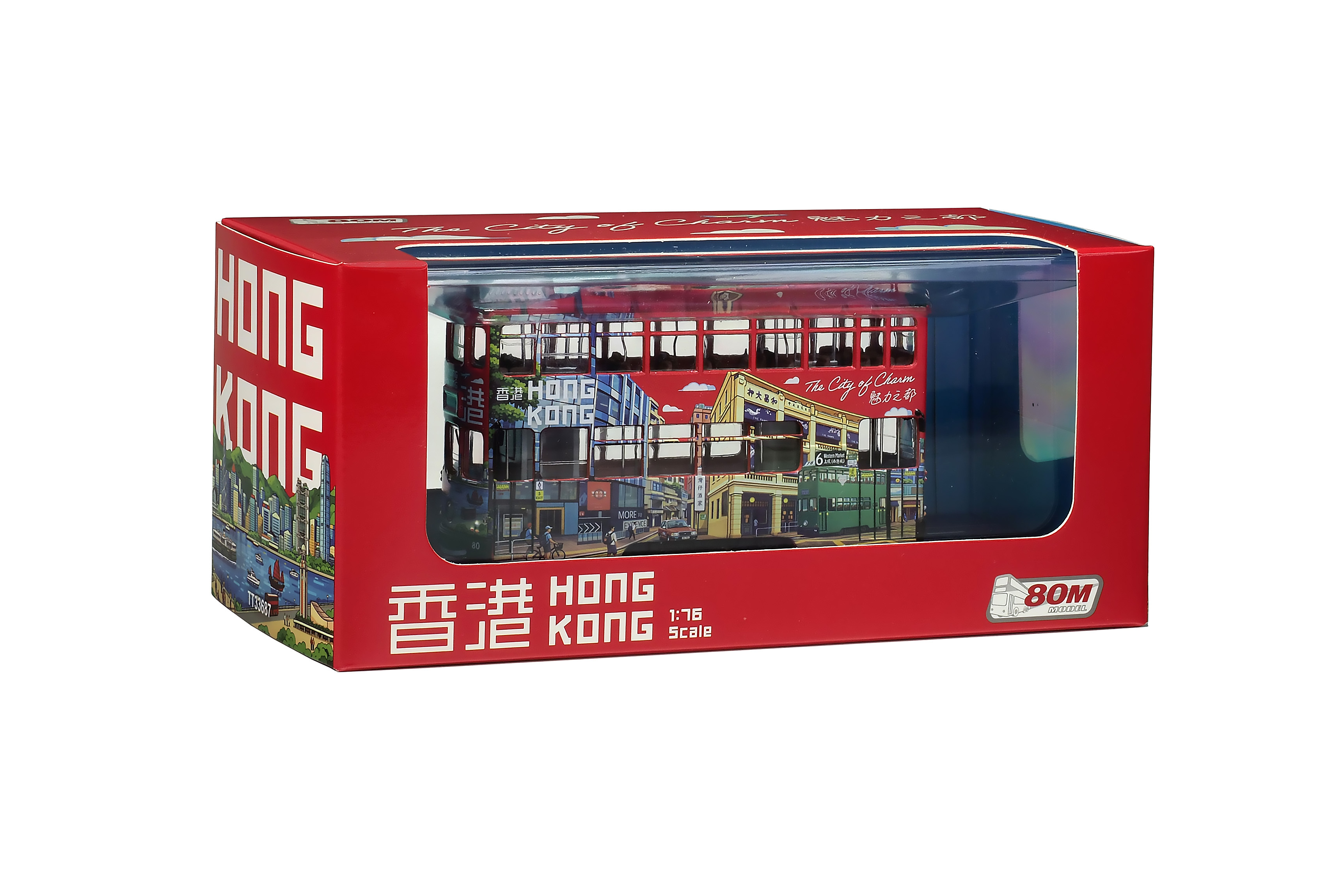 香港 2階建路面電車「保心安 香港百年名碑」模型　1500台限定版 1:76 香港電車-魅力之都(車隊:80)