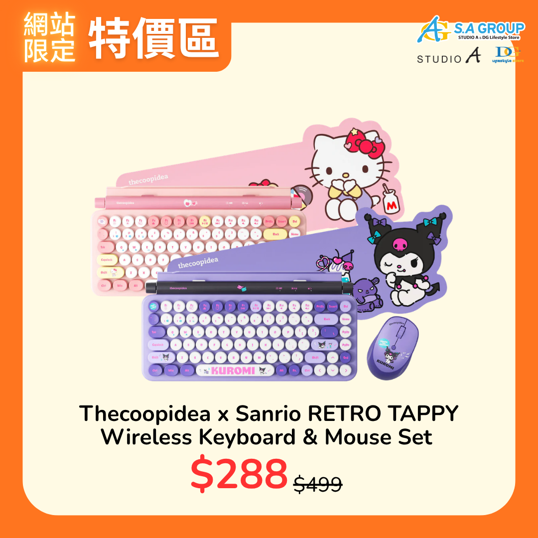 【Special offer】Thecoopidea x Sanrio RETRO TAPPY Wireless Keyboard & Mouse Set