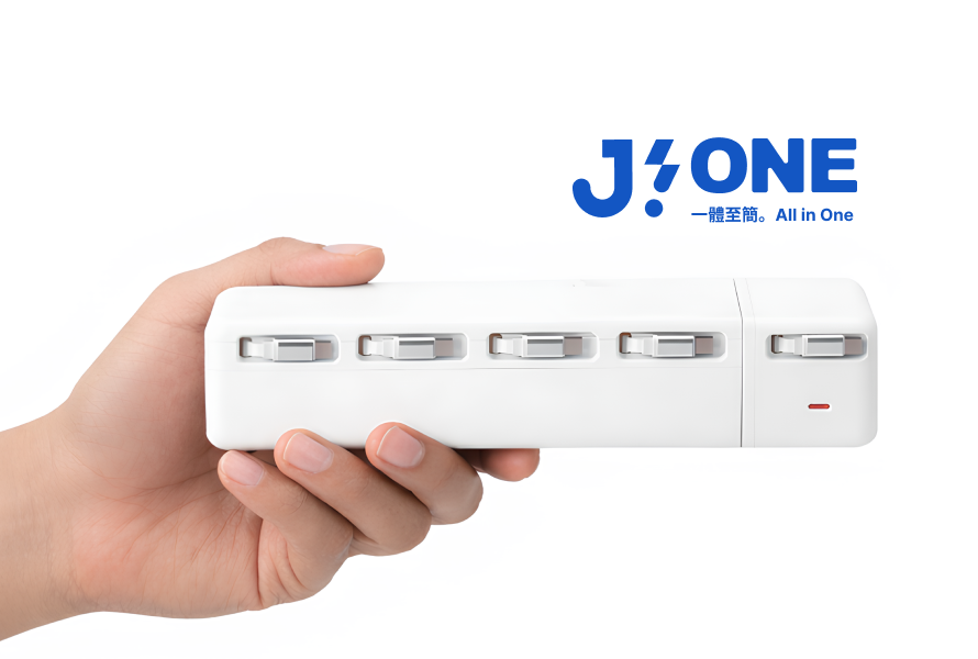 Jodo拉伸式充電站桌面實拍