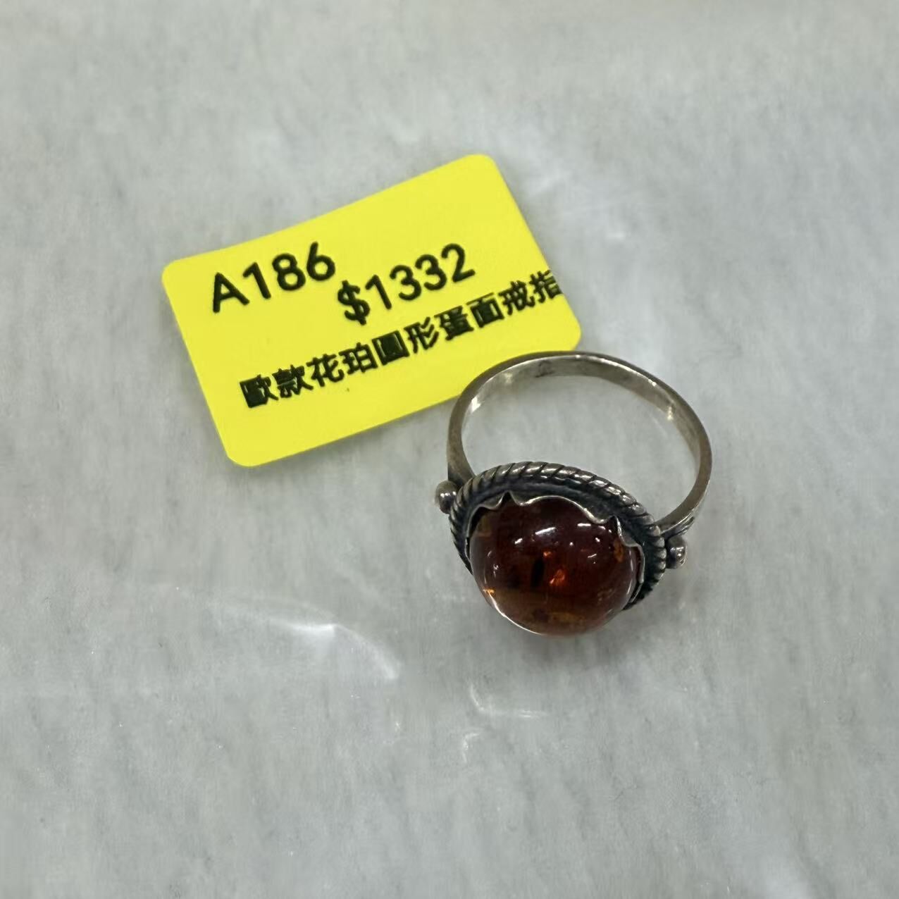 061718VK186-VLADIVOSTOK-ACCS-歐款花珀圓形蛋面戒指 內直徑18.3mm（A186）