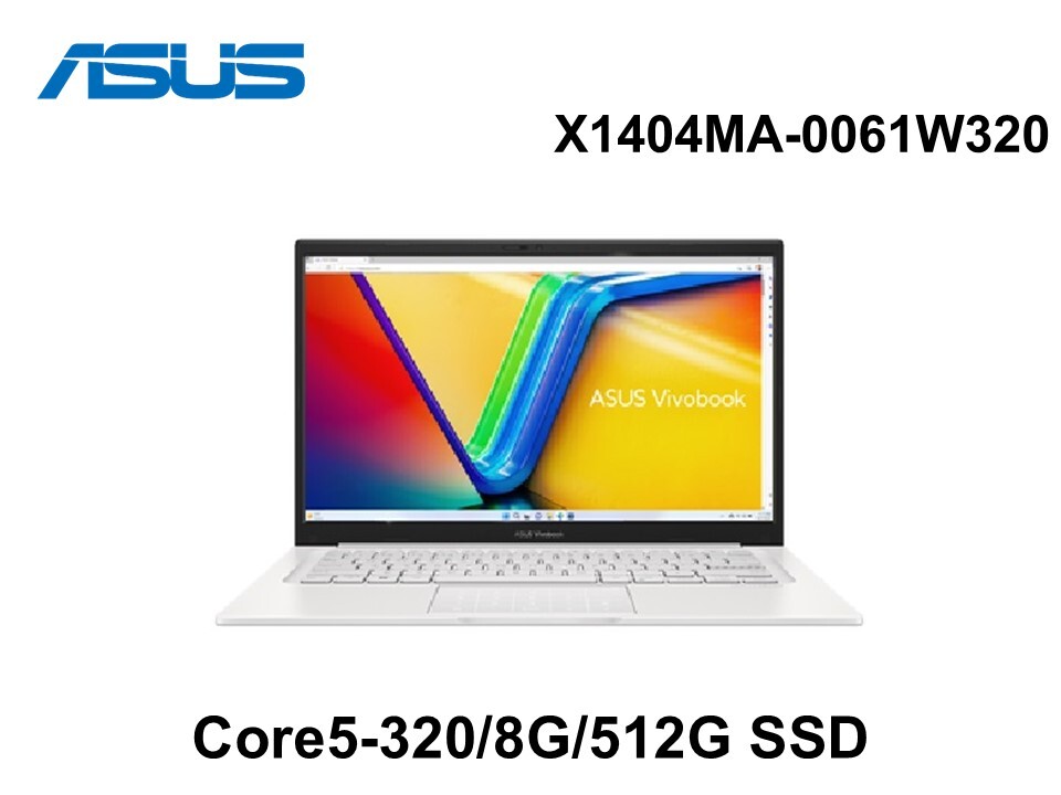 ASUS 華碩 X1404MA-0061W320 幻彩白14吋筆電