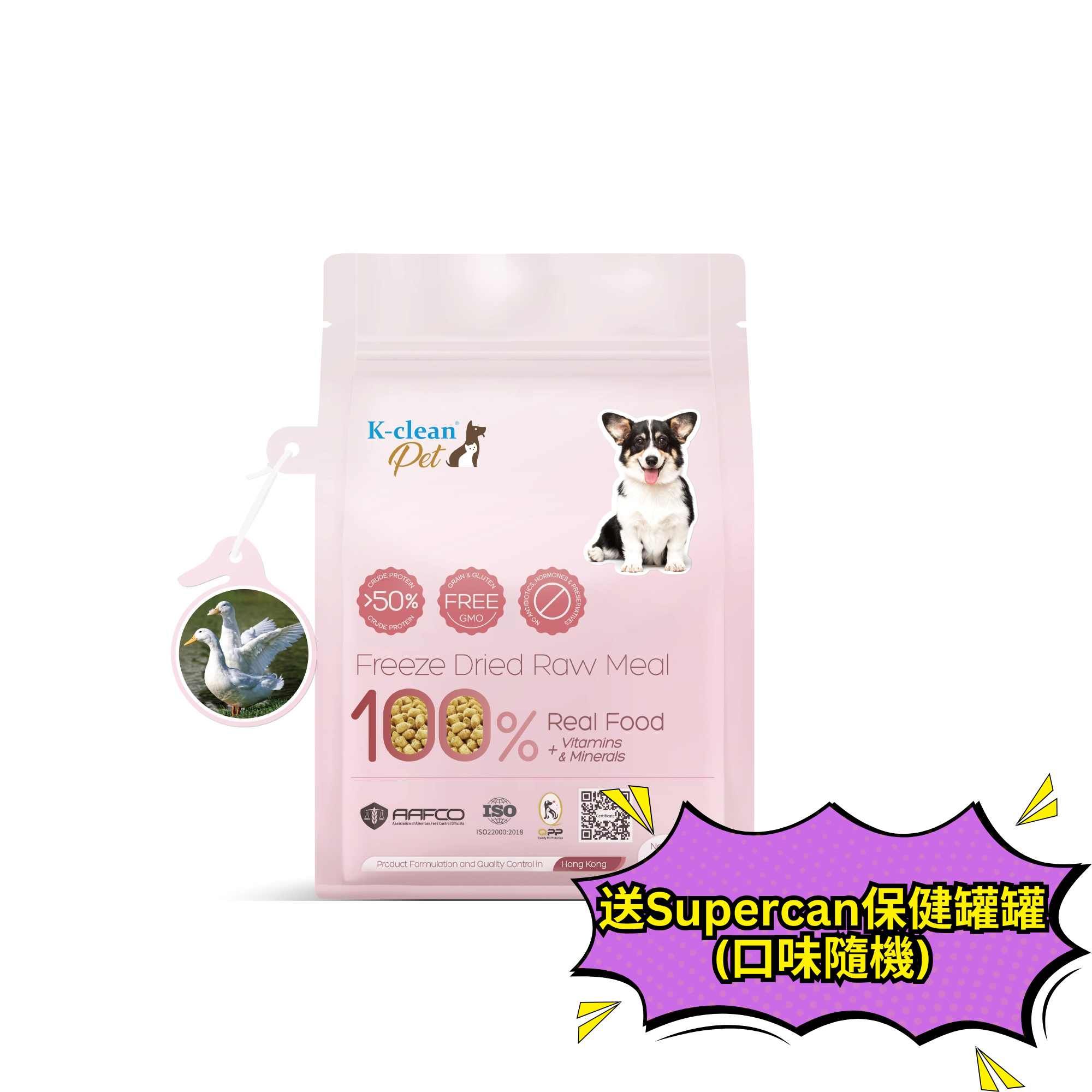 新品上架 - K-clean Pet 全鴨生肉凍乾 (狗糧) 60g