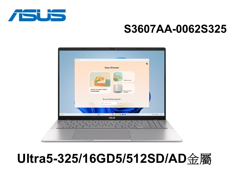 ASUS Vivobook S S3607AA-0062S325 酷玩銀 16吋筆電