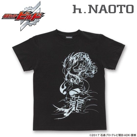 253038 Pbandai 預訂 2026/8月 仮面ライダービルド×h.NAOTO　コラボTシャツ（ブラック）　万丈龍我