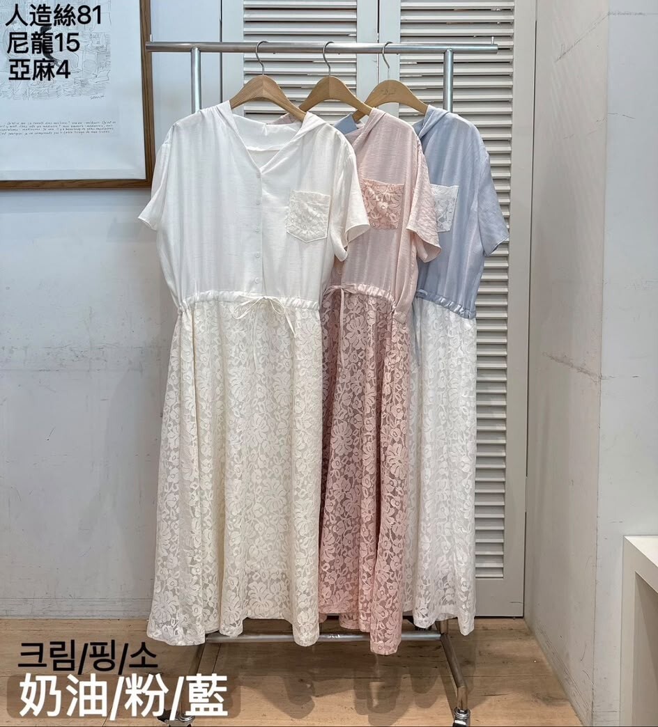 F14   高質LACE 連身裙 胸44  腰44    HIP67   長44.5 $559 (一口價)