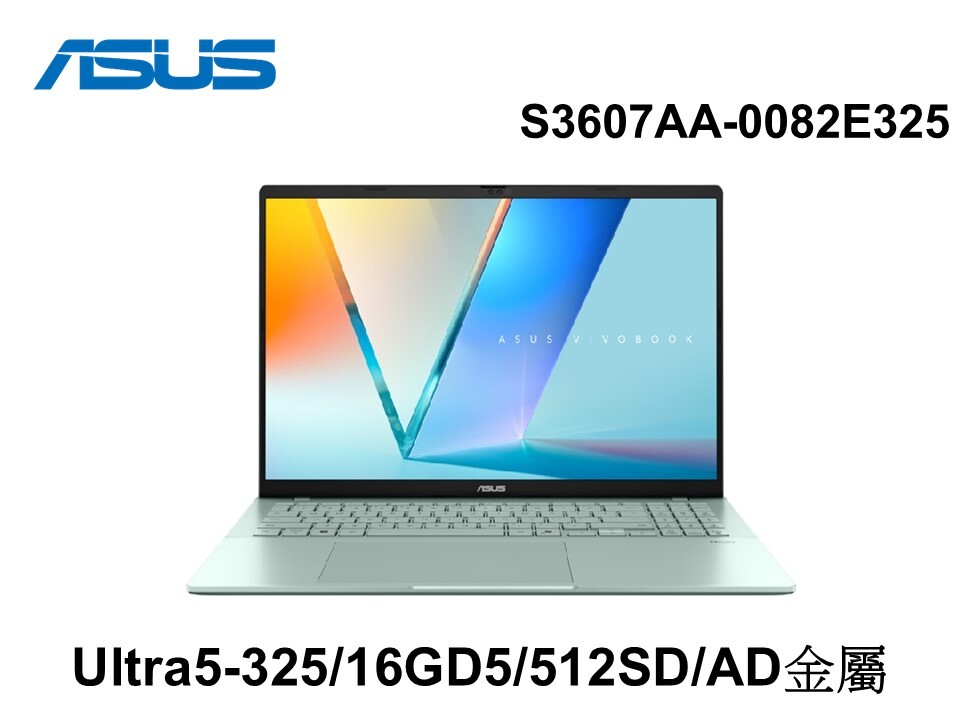 ASUS Vivobook S S3607AA-0082E325 開心果綠 16吋筆電