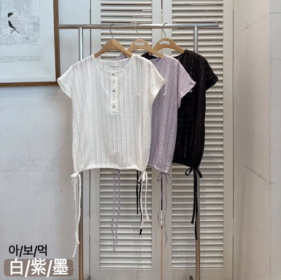 F36 胸45 長22 $399 (一口價)