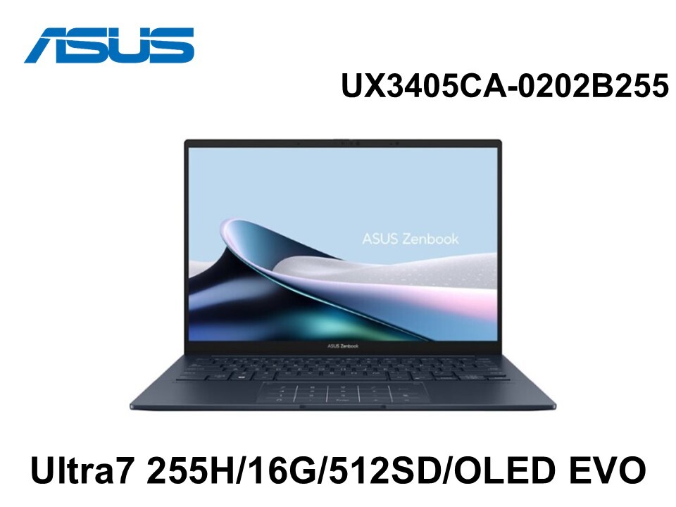 ASUS UX3405CA-0202B255H 紳士藍 14吋筆電