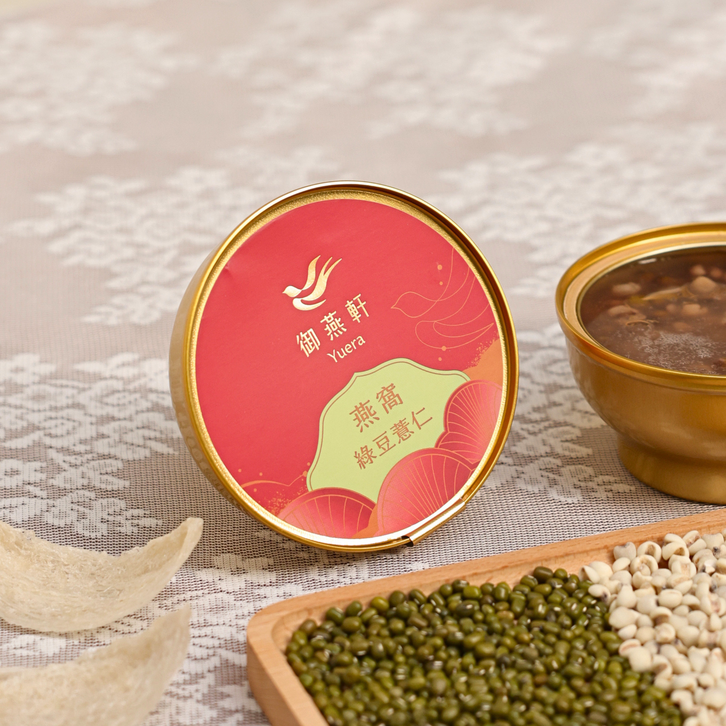 燕窩綠豆薏仁