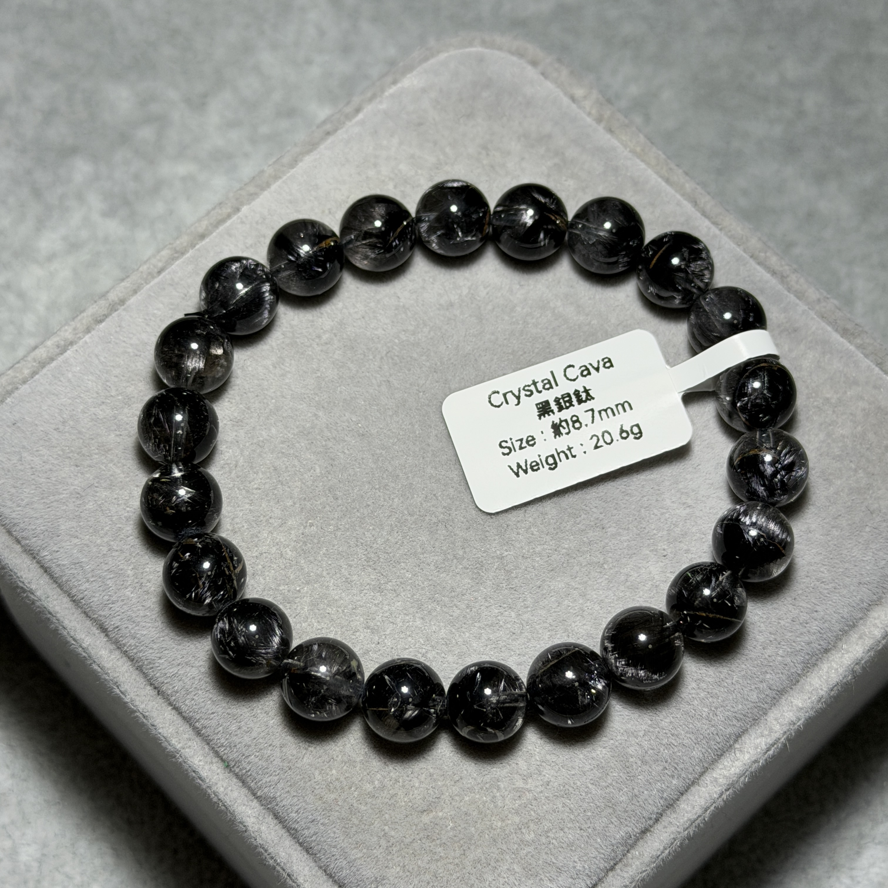 頂級黑銀鈦 約8.7mm DF1874