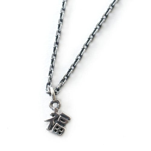 MOLLIVE - GOOD LUCK FUKU NECKLACE SV [OZ-N-FUKU-S-SV] Atease